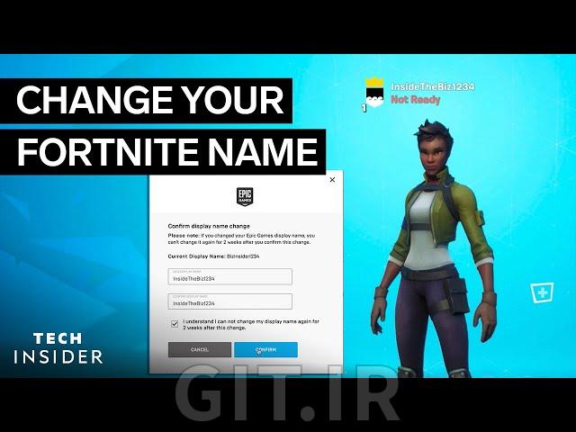 How to change your 'Fortnite' name